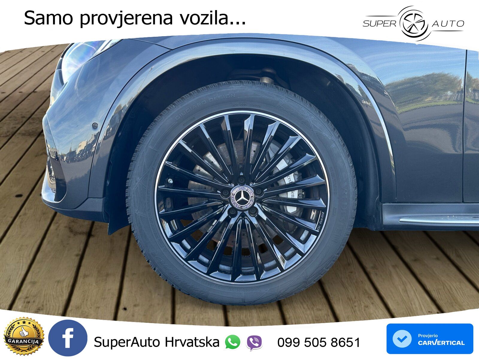Mercedes GLC Coupe 300d (269 KS) 4MATIC 9G-TRONIC AMG