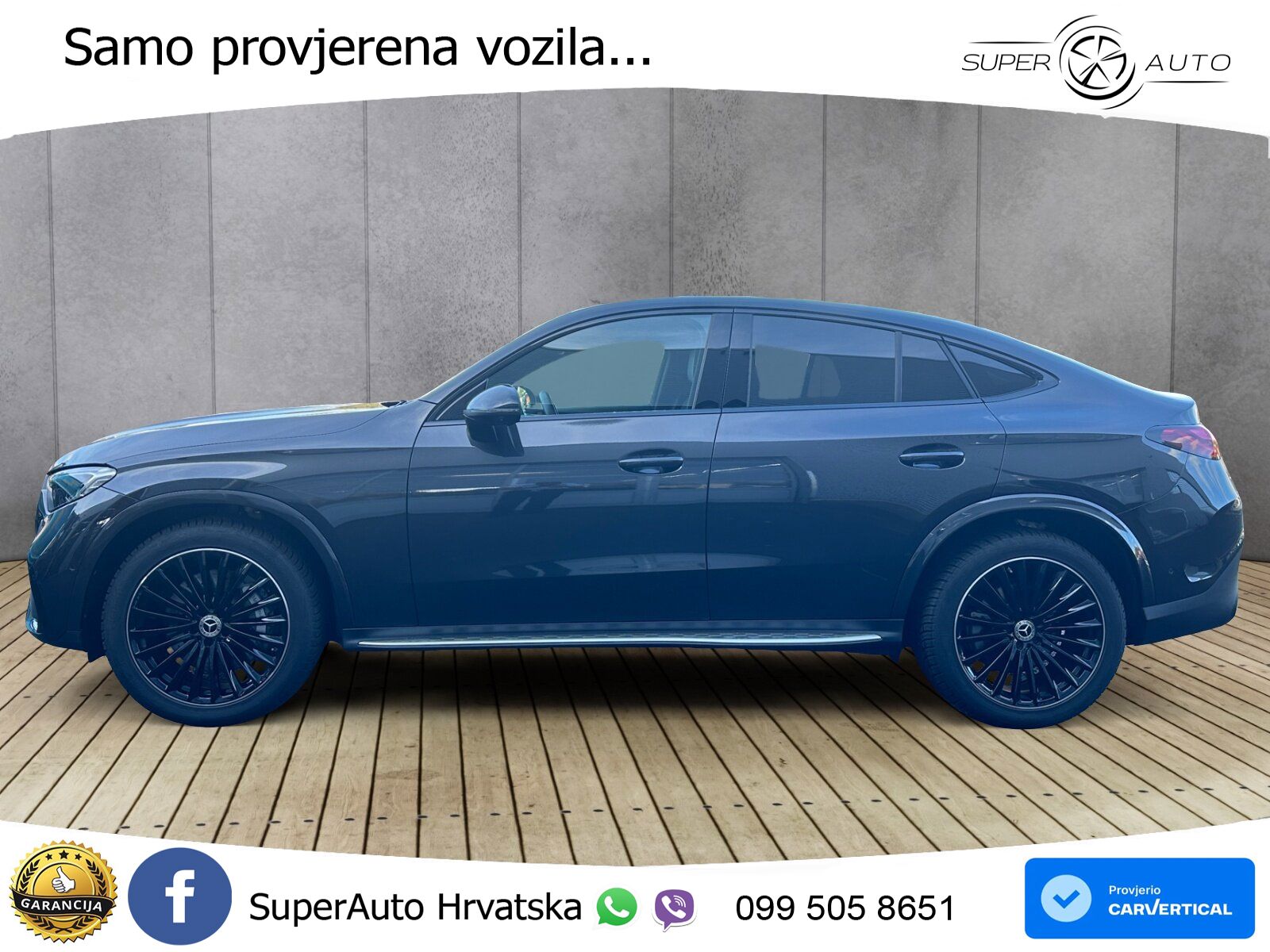Mercedes GLC Coupe 300d (269 KS) 4MATIC 9G-TRONIC AMG