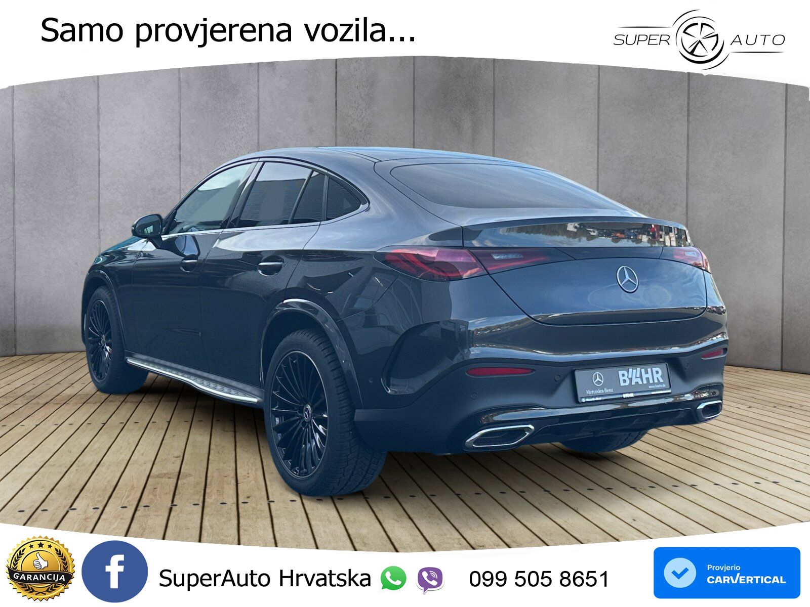 Mercedes GLC Coupe 300d (269 KS) 4MATIC 9G-TRONIC AMG