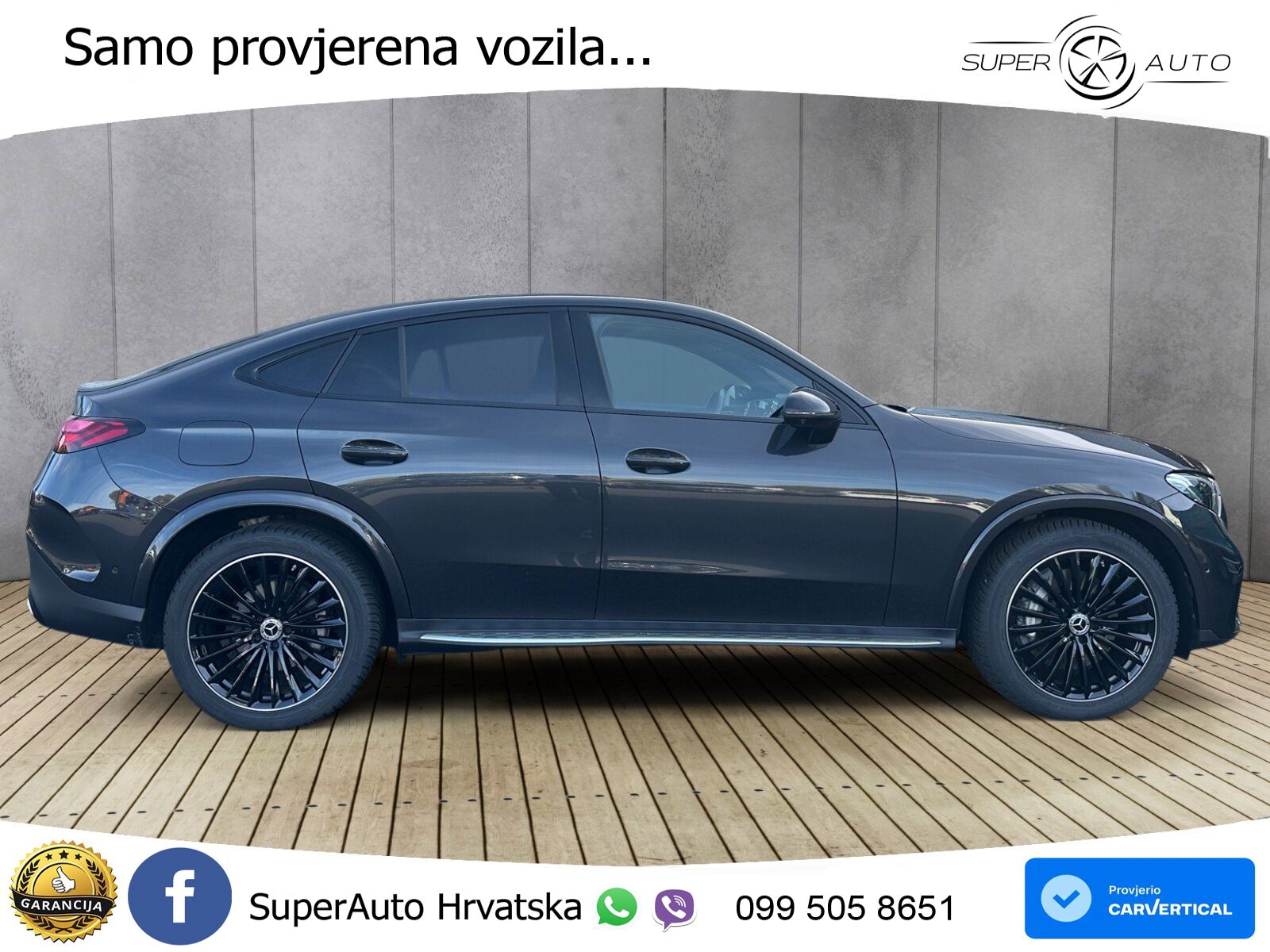 Mercedes GLC Coupe 300d (269 KS) 4MATIC 9G-TRONIC AMG