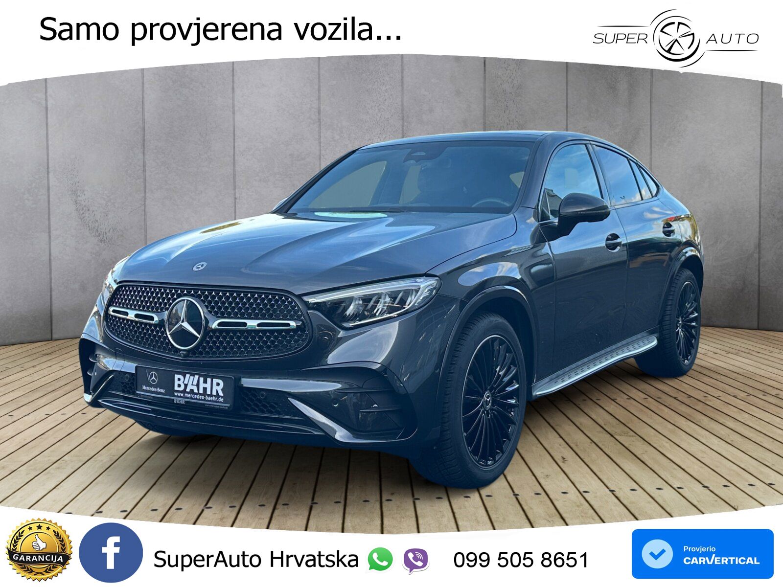 Mercedes GLC Coupe 300d (269 KS) 4MATIC 9G-TRONIC AMG