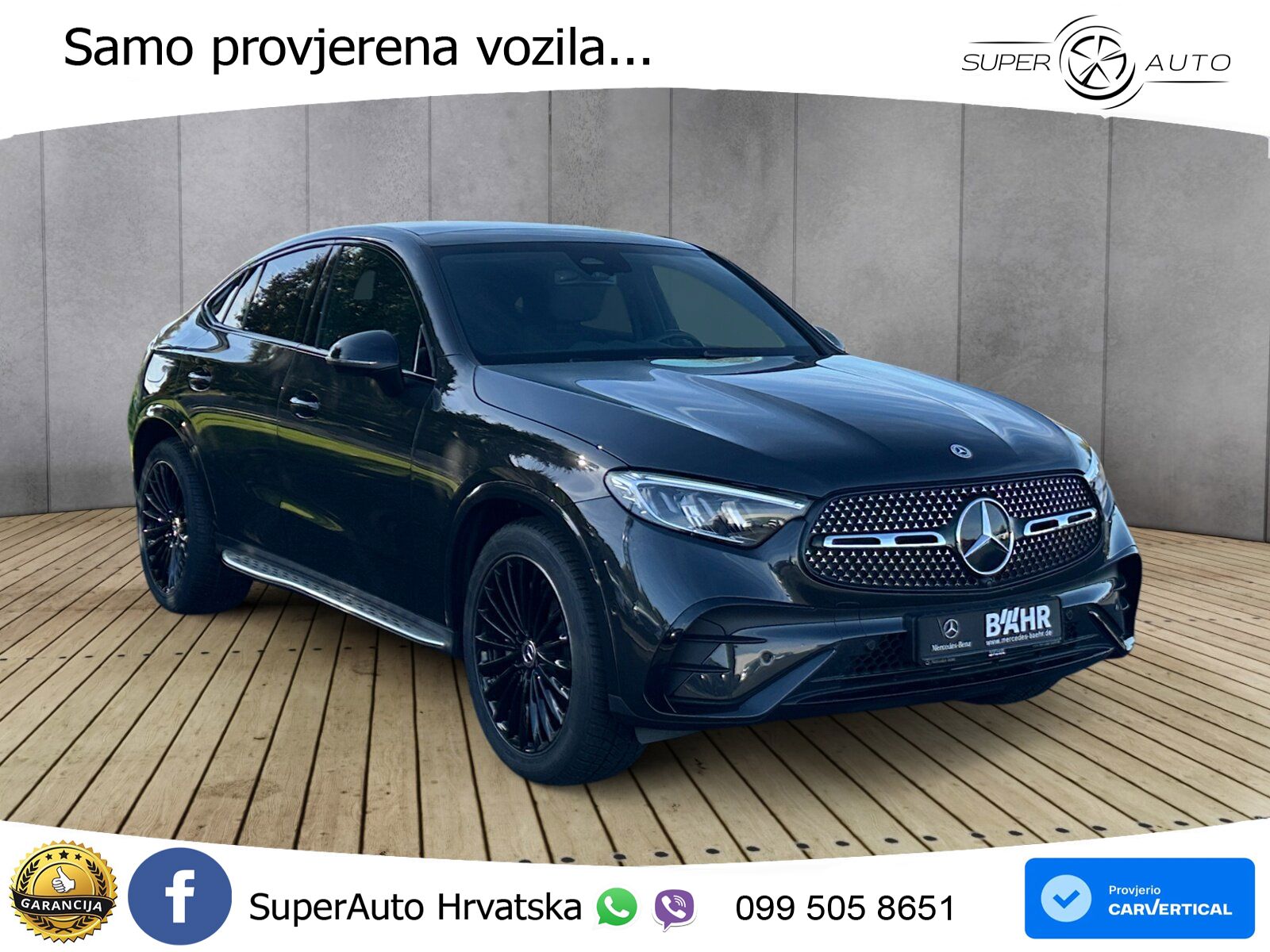 Mercedes GLC Coupe 300d (269 KS) 4MATIC 9G-TRONIC AMG