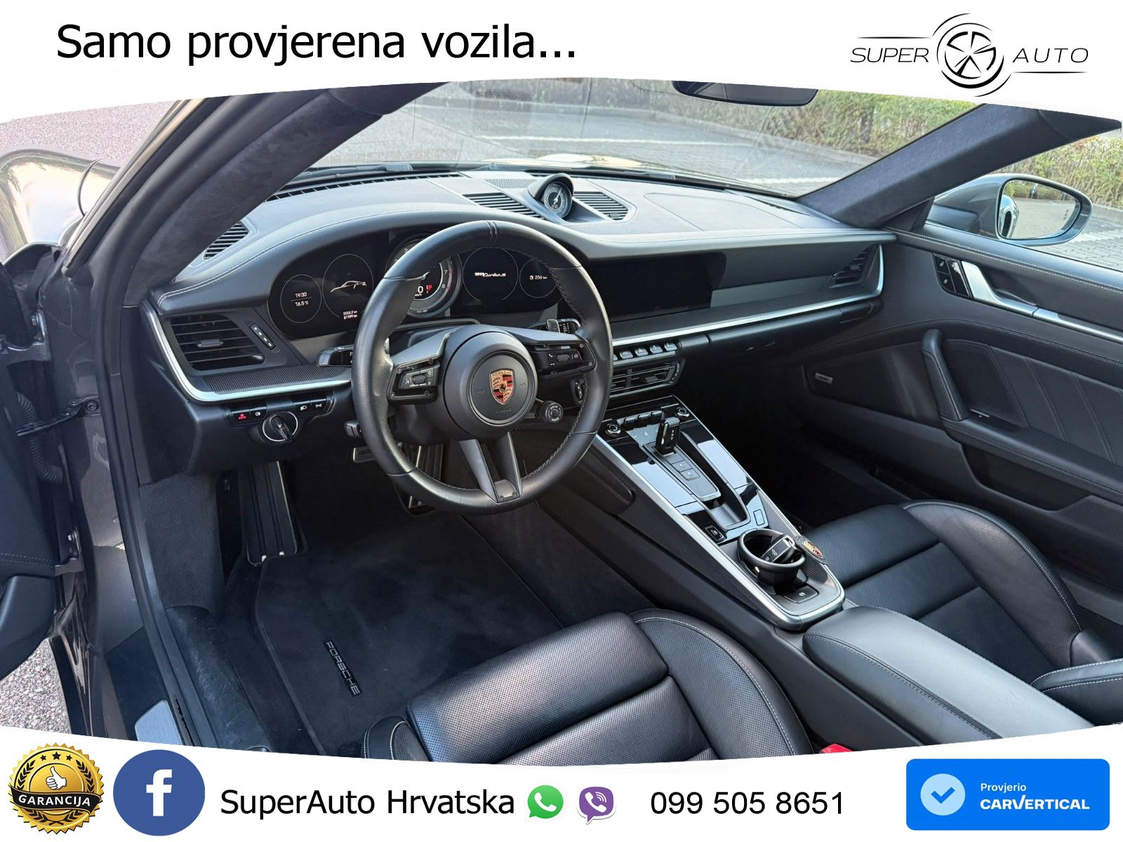 Porsche 911 Turbo S 3.8 (650 KS) PDK