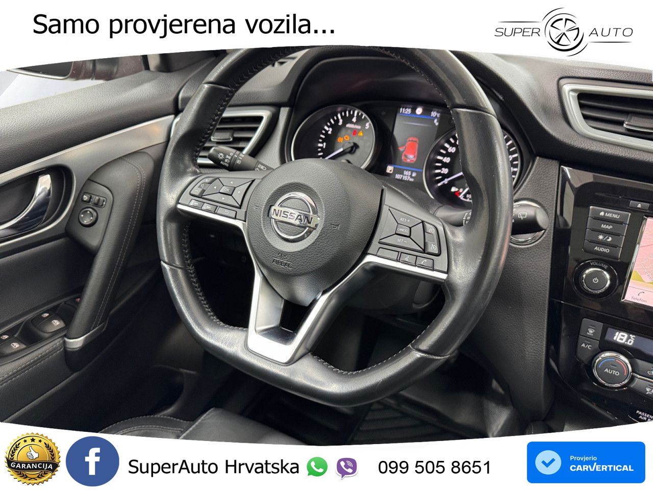 Nissan Qashqai 1.3i (160 KS) DCT Acenta