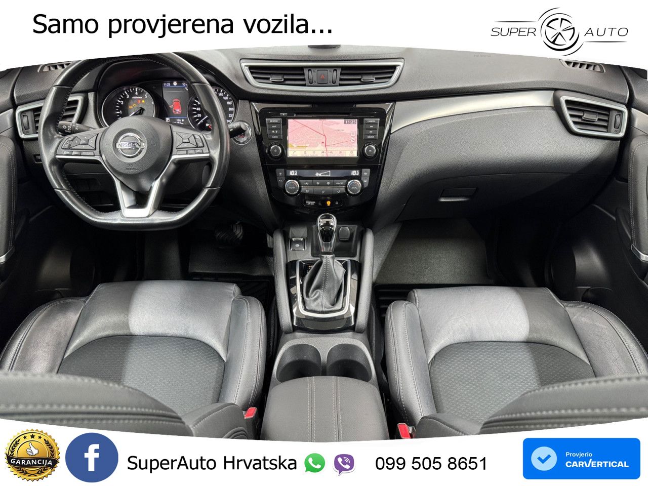 Nissan Qashqai 1.3i (160 KS) DCT Acenta