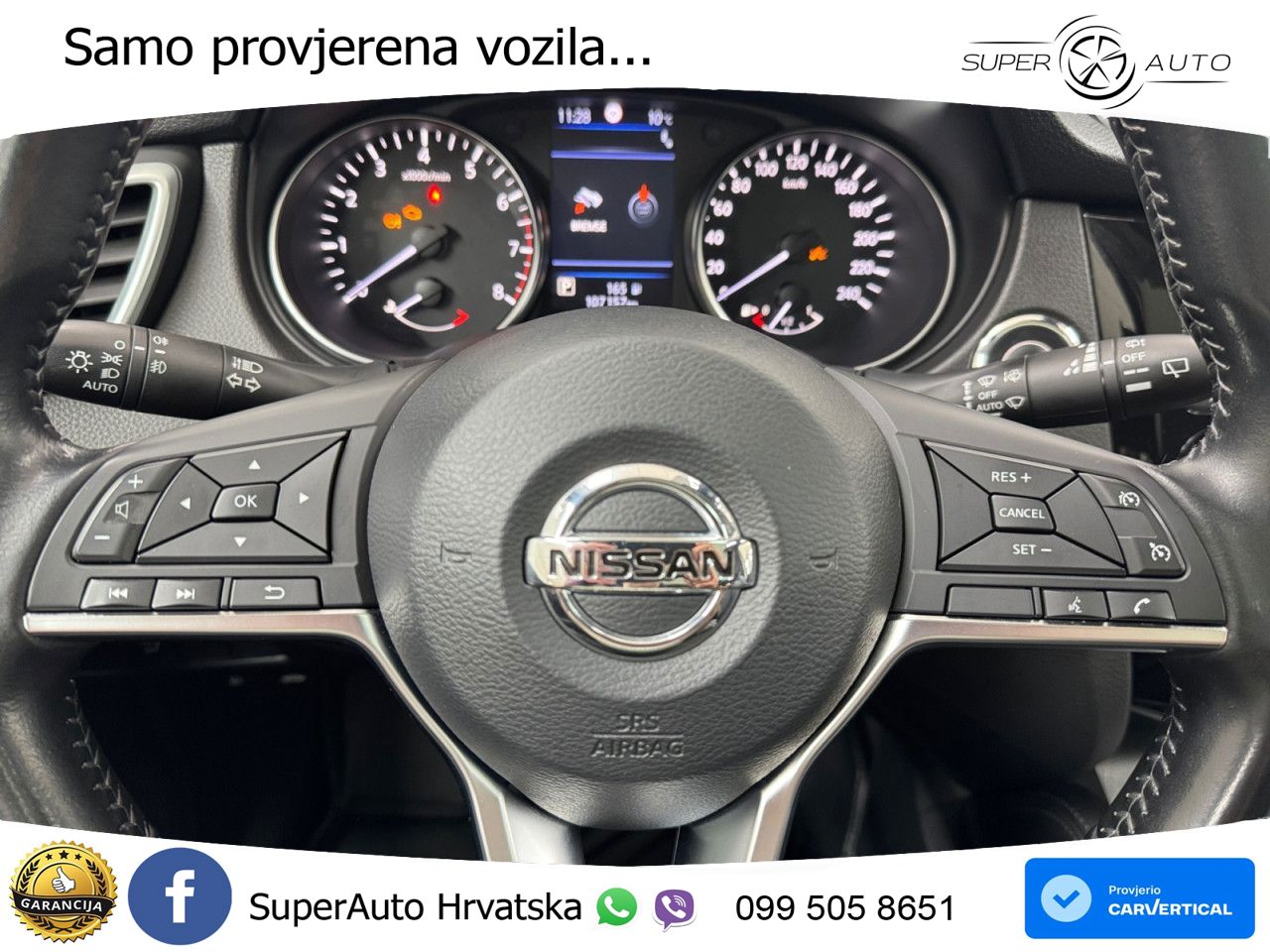 Nissan Qashqai 1.3i (160 KS) DCT Acenta