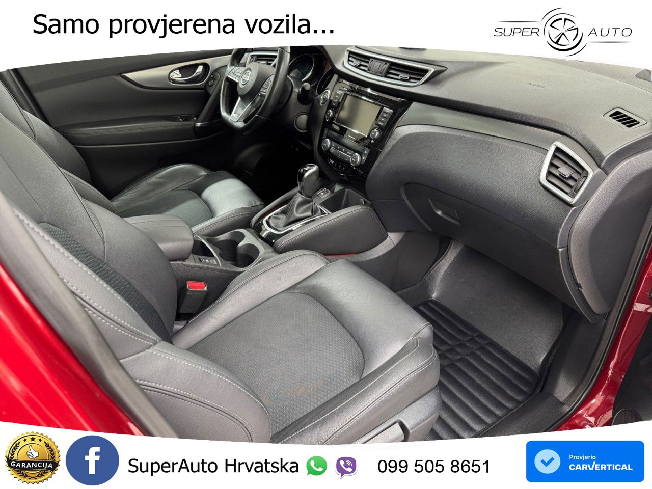 Nissan Qashqai 1.3i (160 KS) DCT Acenta