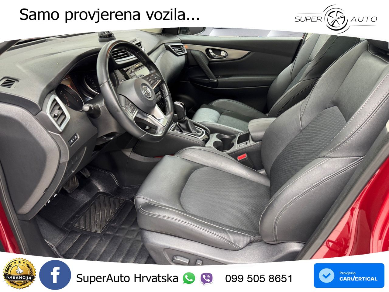 Nissan Qashqai 1.3i (160 KS) DCT Acenta
