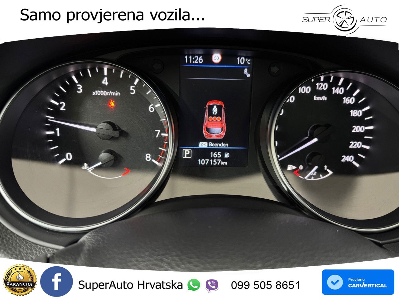 Nissan Qashqai 1.3i (160 KS) DCT Acenta