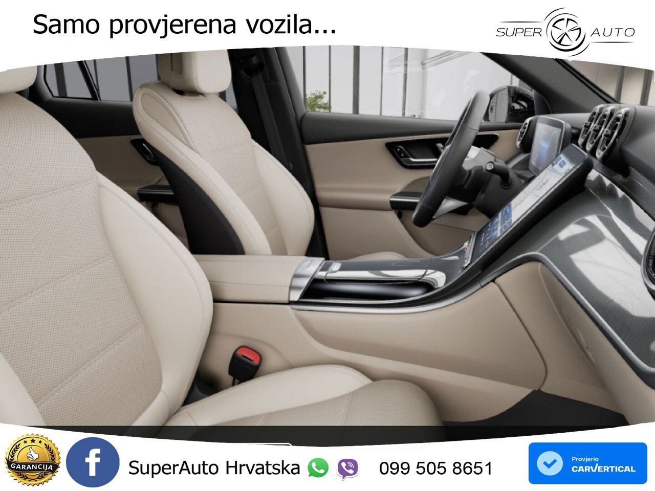 Mercedes GLC 300e (313 KS) 4MATIC 9G-TRONIC Avantgarde