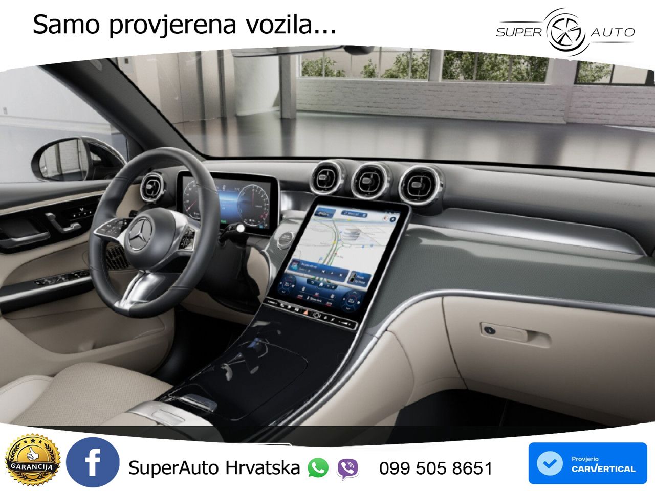 Mercedes GLC 300e (313 KS) 4MATIC 9G-TRONIC Avantgarde