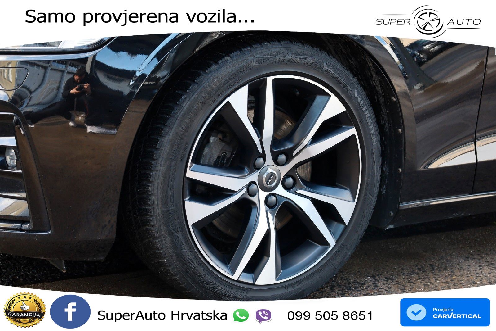 Volvo V60 2.0 B3 DCT