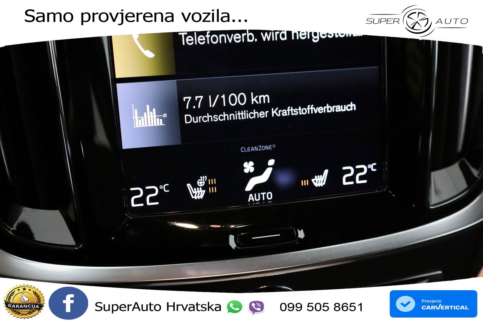 Volvo V60 2.0 B3 DCT