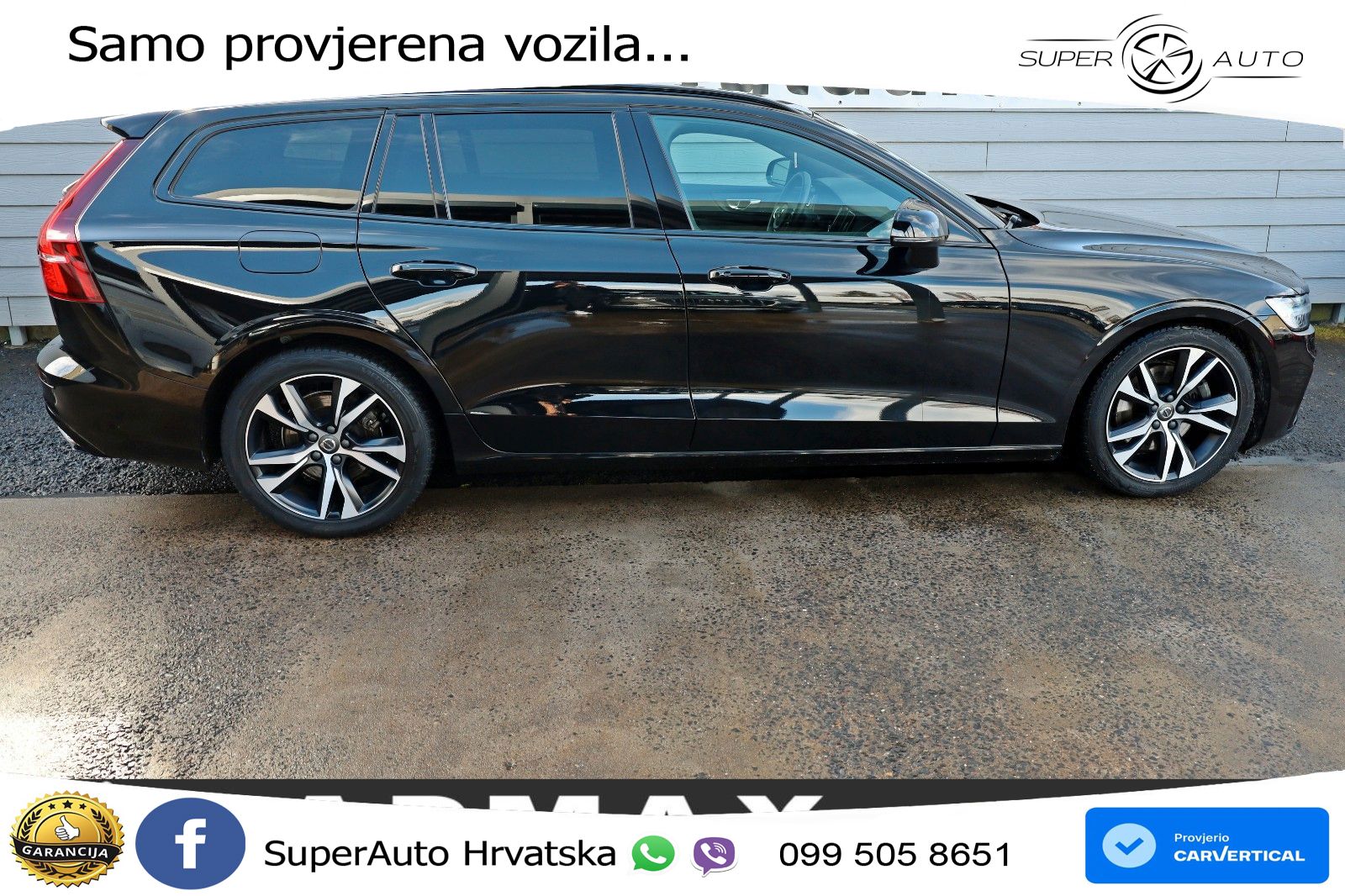 Volvo V60 2.0 B3 DCT