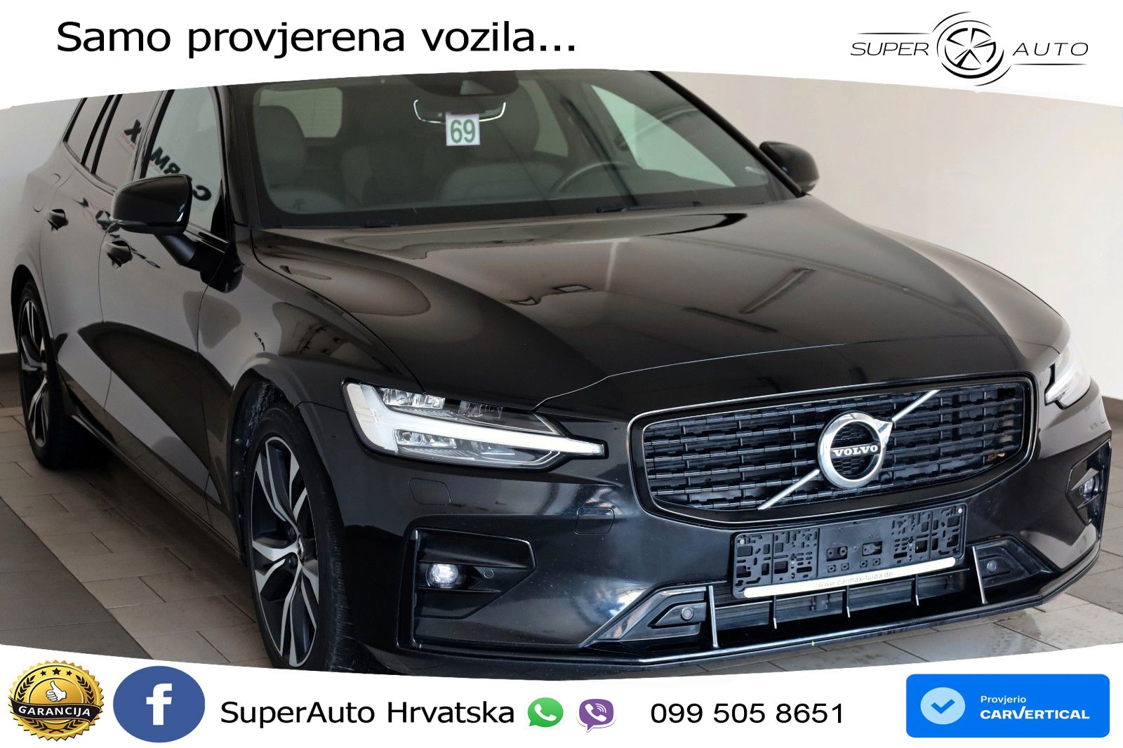 Volvo V60 2.0 B3 DCT