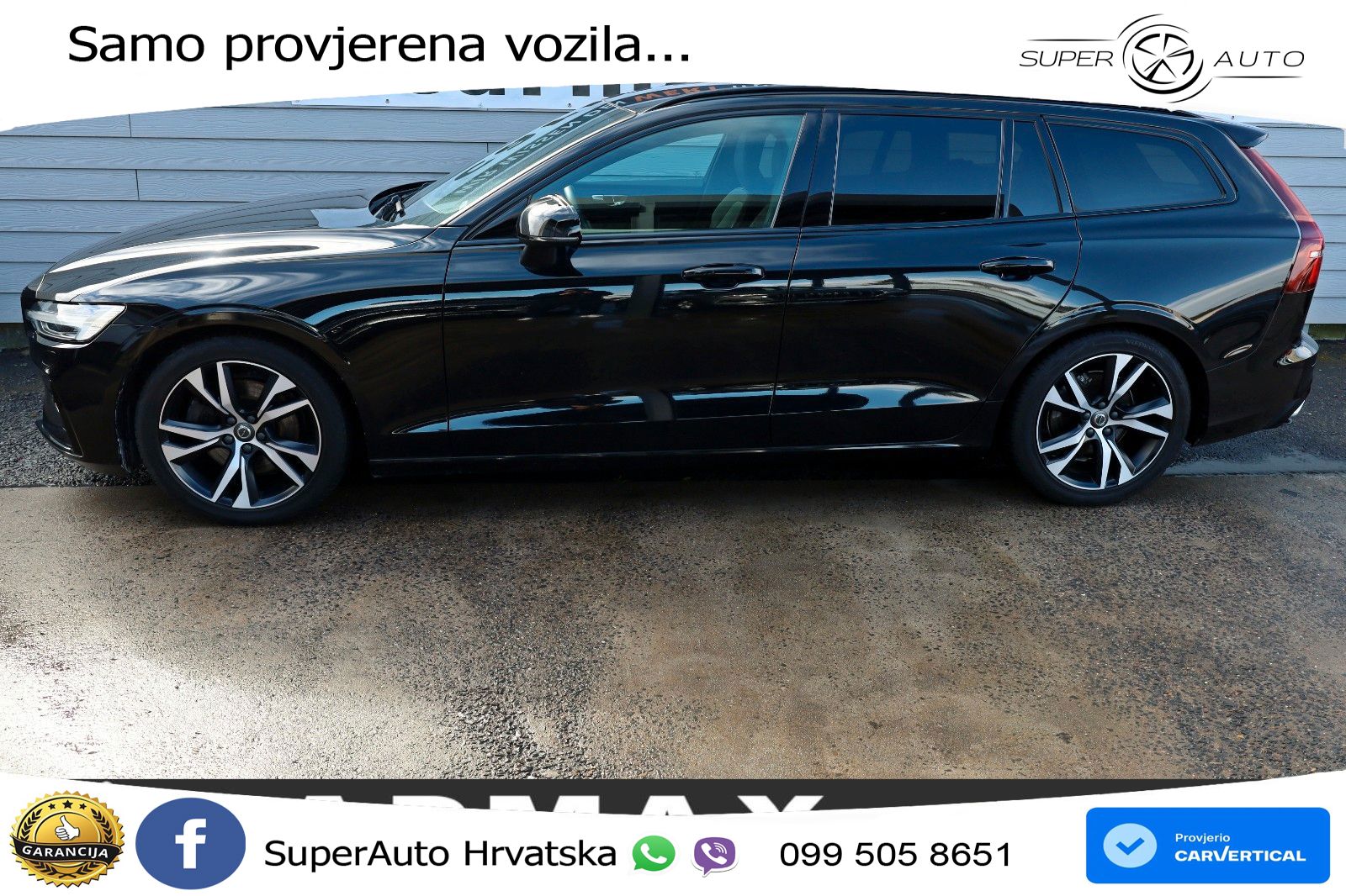 Volvo V60 2.0 B3 DCT