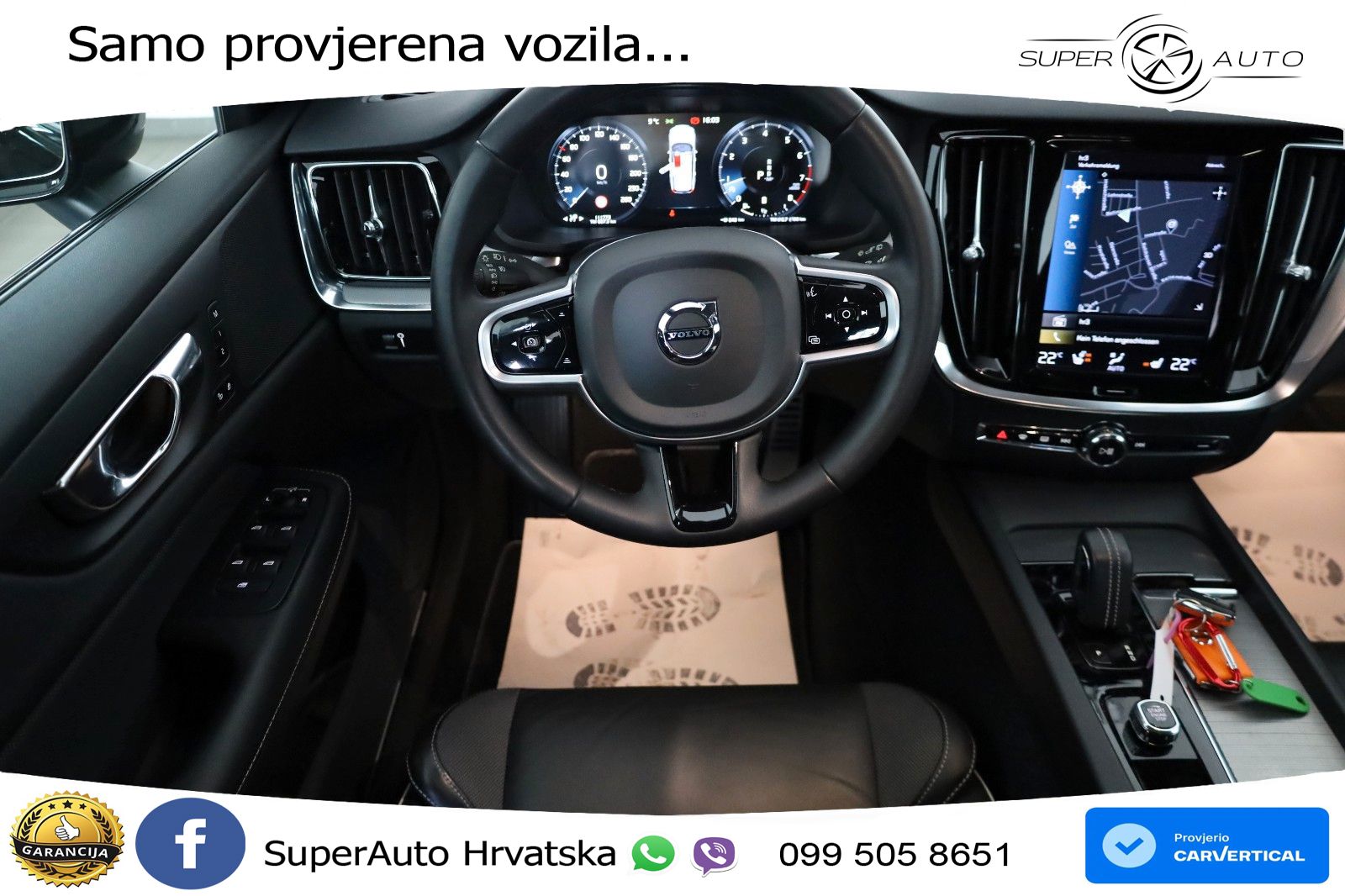 Volvo V60 2.0 B3 DCT