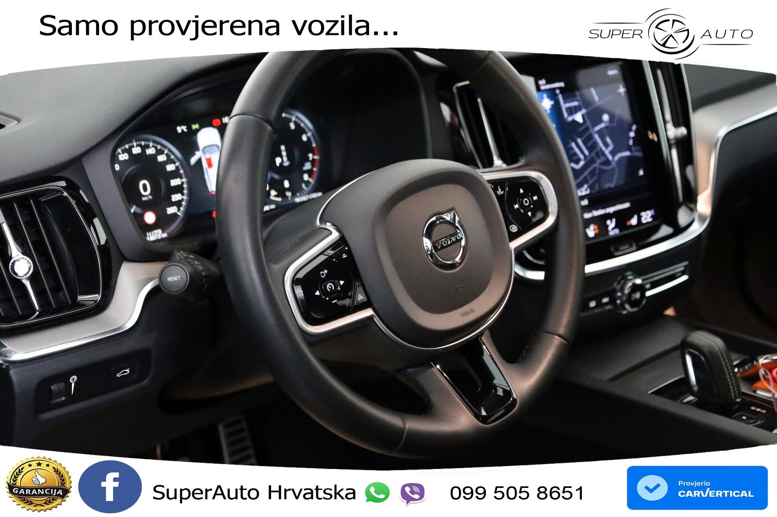 Volvo V60 2.0 B3 DCT
