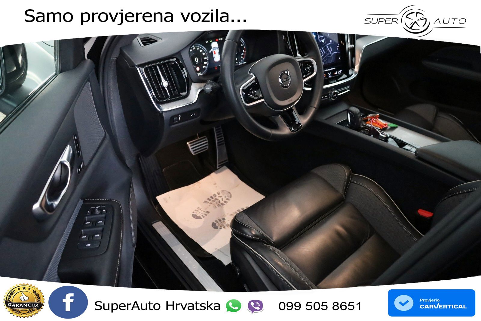 Volvo V60 2.0 B3 DCT