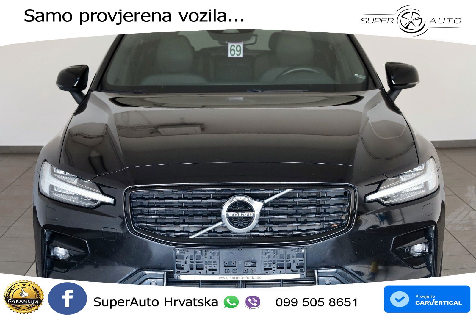 Volvo V60 2.0 B3 DCT