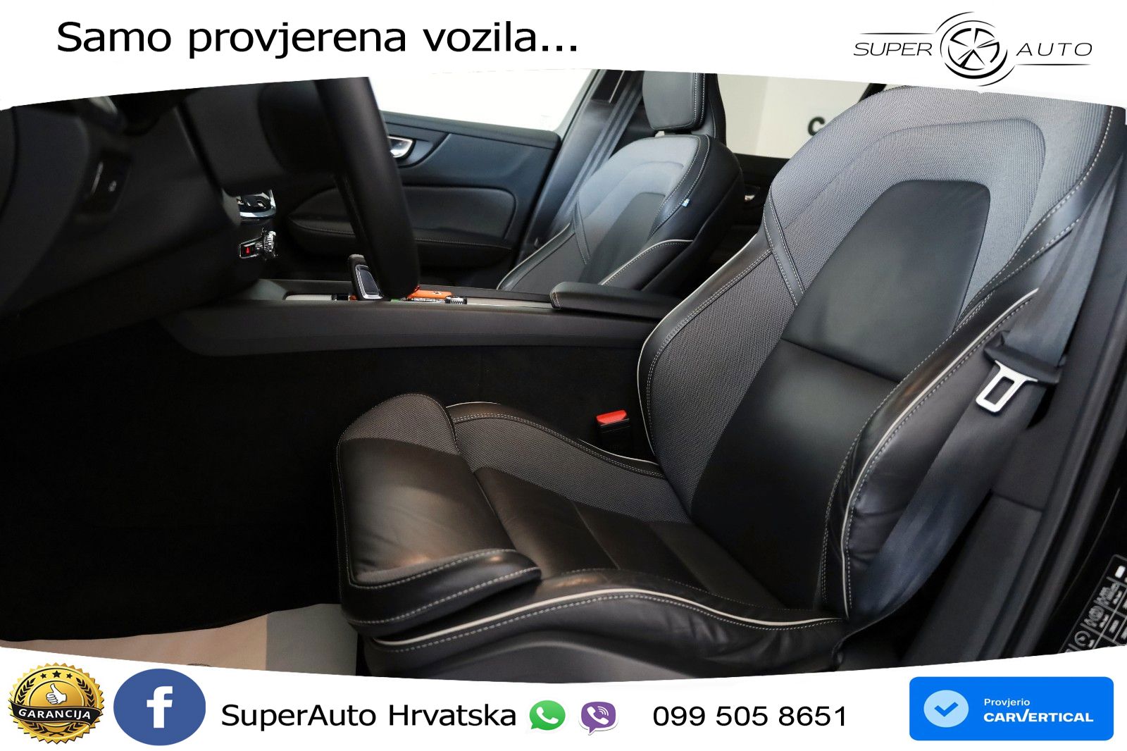 Volvo V60 2.0 B3 DCT