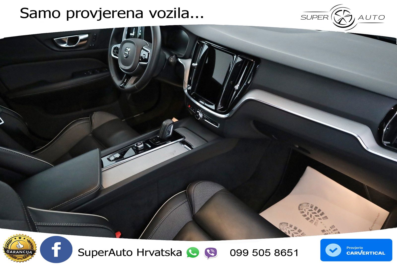 Volvo V60 2.0 B3 DCT