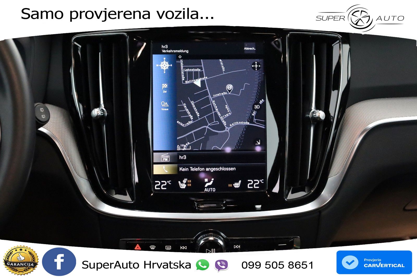 Volvo V60 2.0 B3 DCT