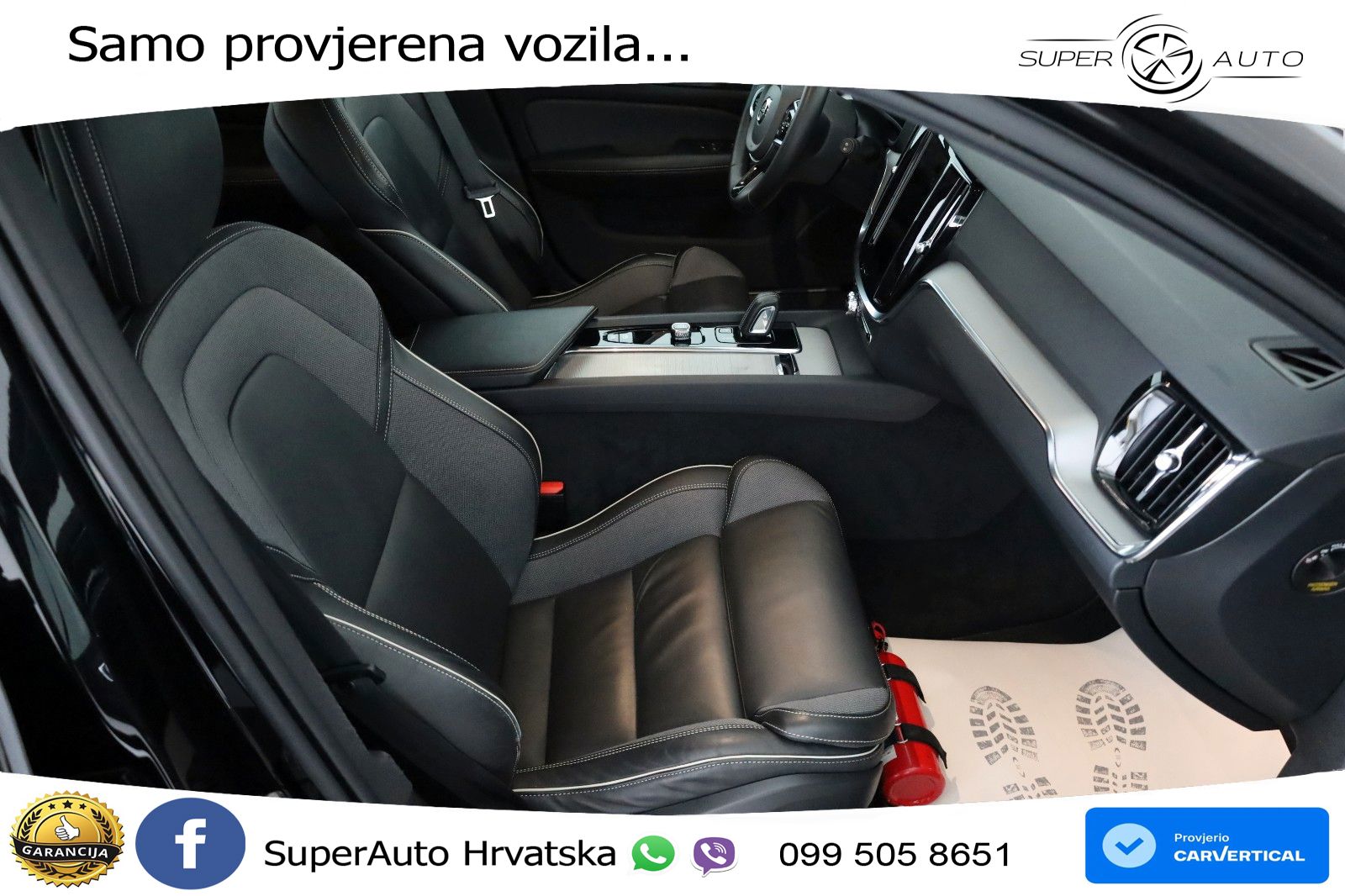 Volvo V60 2.0 B3 DCT