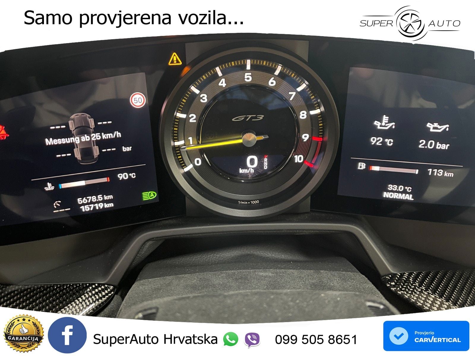 Porsche 911 GT3 4.0 (510 KS) PDK