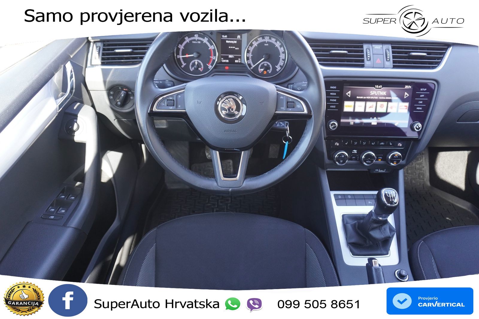 Škoda Octavia Combi 1.5 TSI (150 KS)