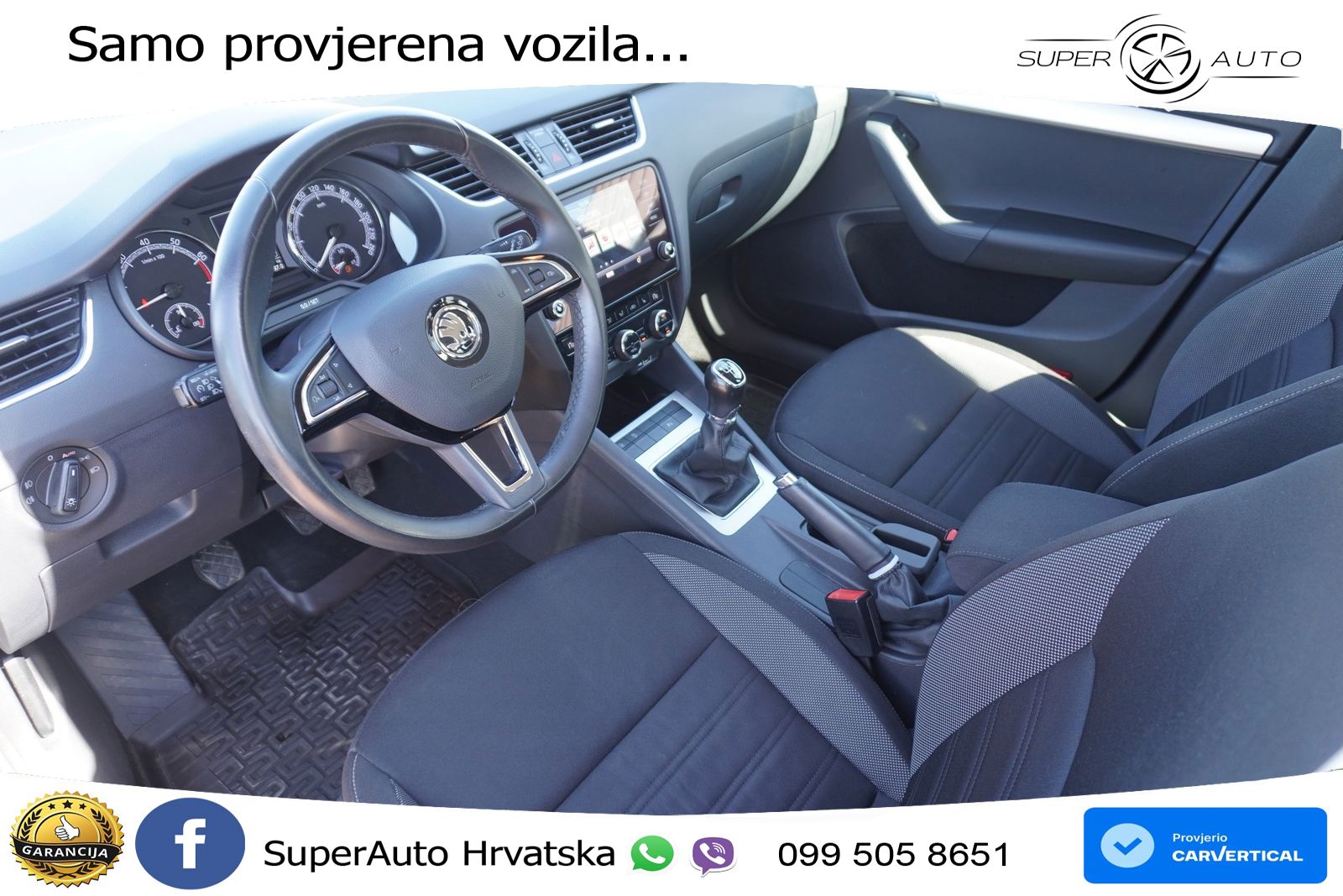Škoda Octavia Combi 1.5 TSI (150 KS)