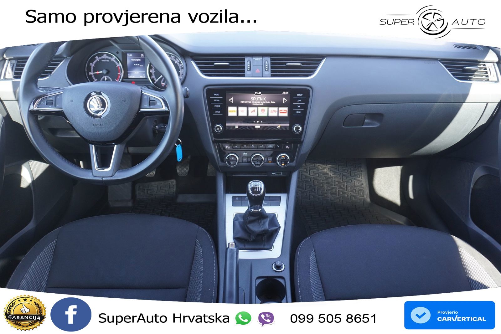 Škoda Octavia Combi 1.5 TSI (150 KS)