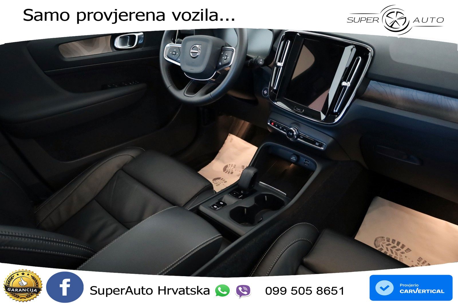Volvo XC40 1.5 T4 TwEn 211 KS Automatic