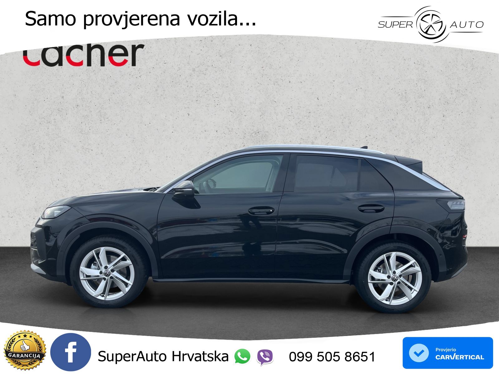 Volkswagen T-Roc II 1.5 eTSI (116 KS)  DSG LED+GR SJED+ACC