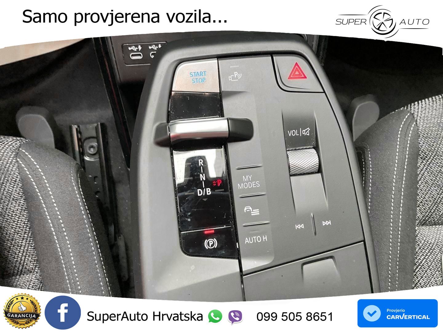 BMW iX1 68 kWh (313 KS) xDrive30
