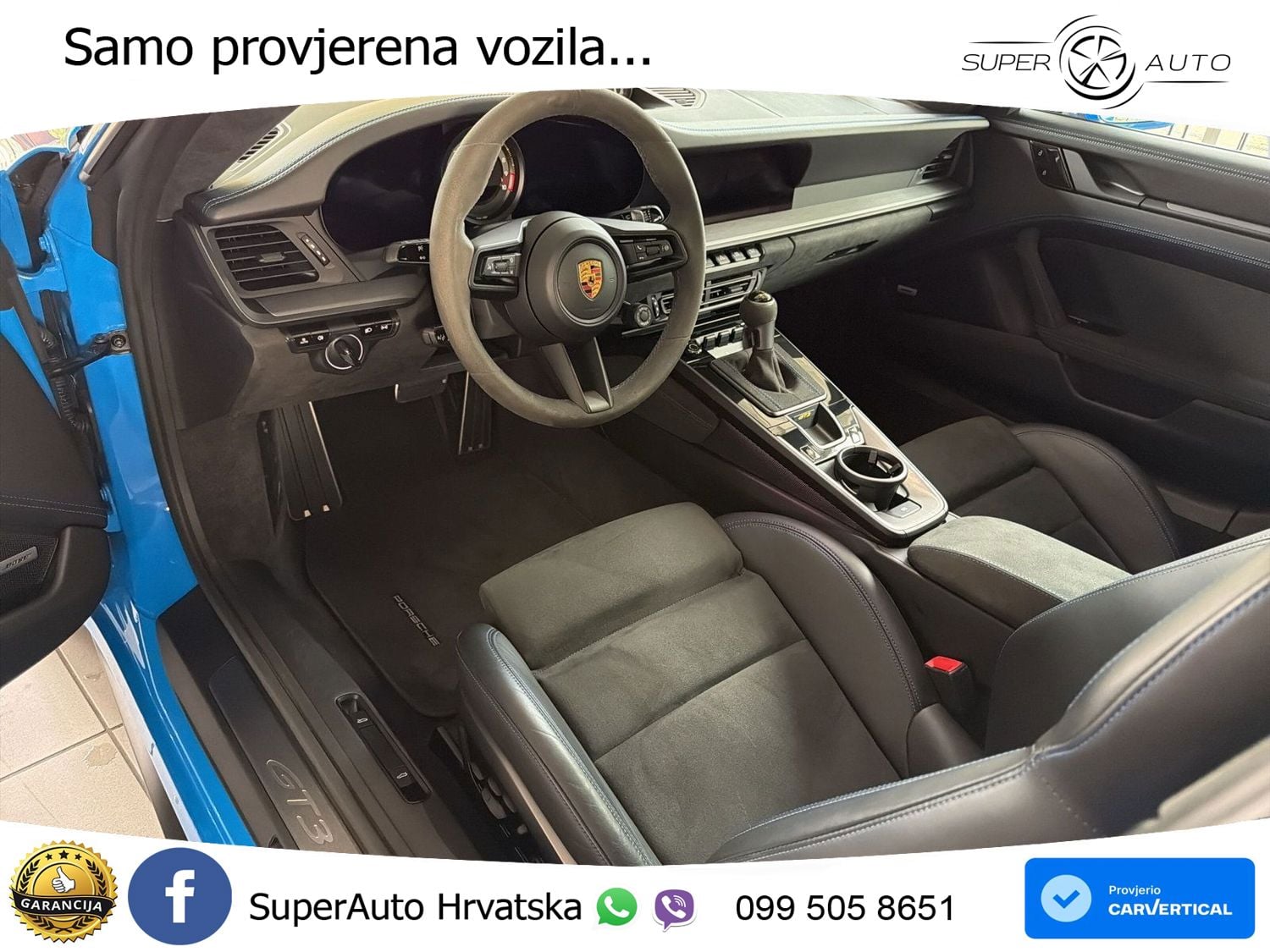 Porsche 911 GT3 4.0 (510 KS) PDK