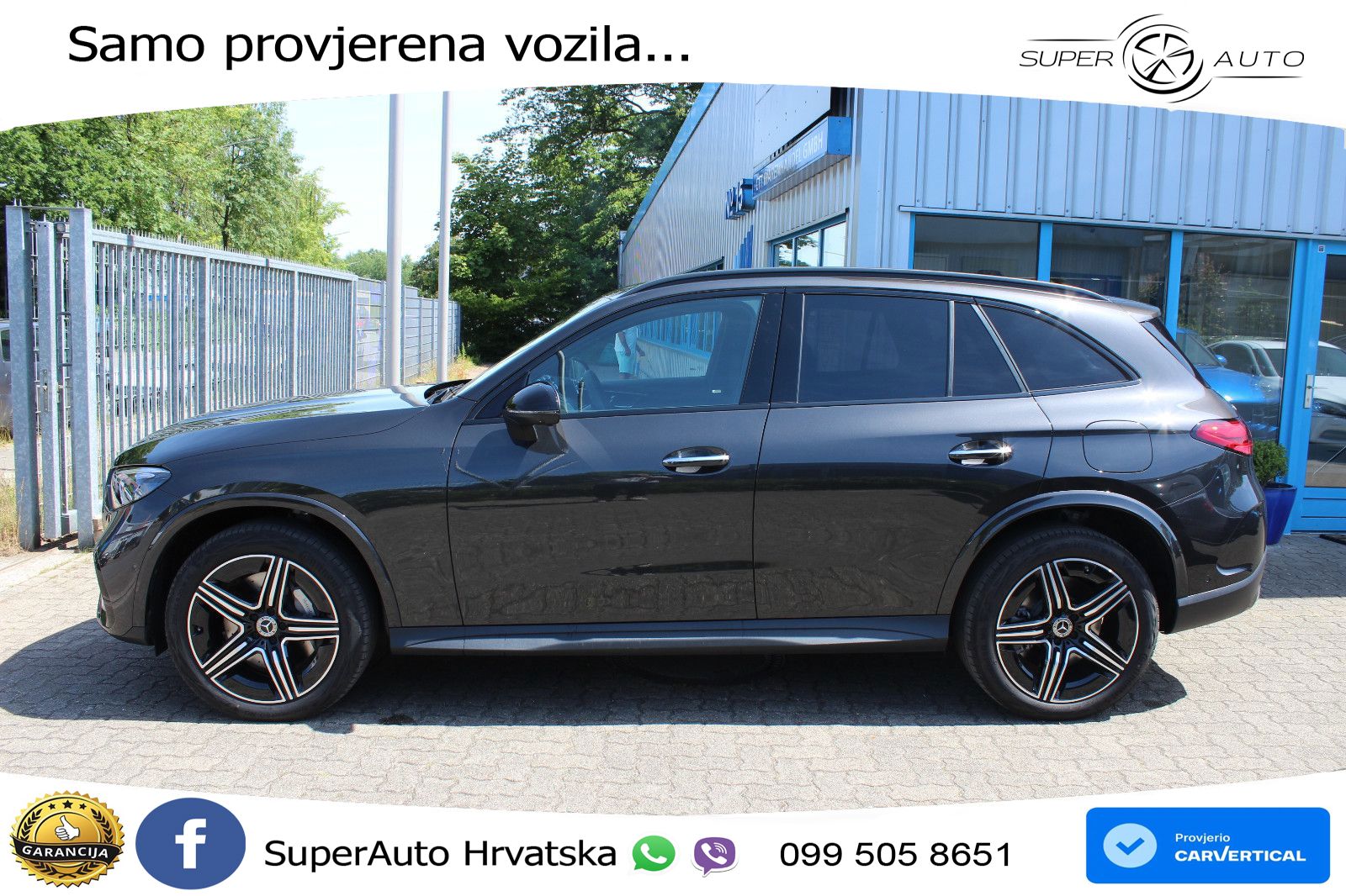 Mercedes GLC 300e (320 KS) 4MATIC 9G-TRONIC AMG