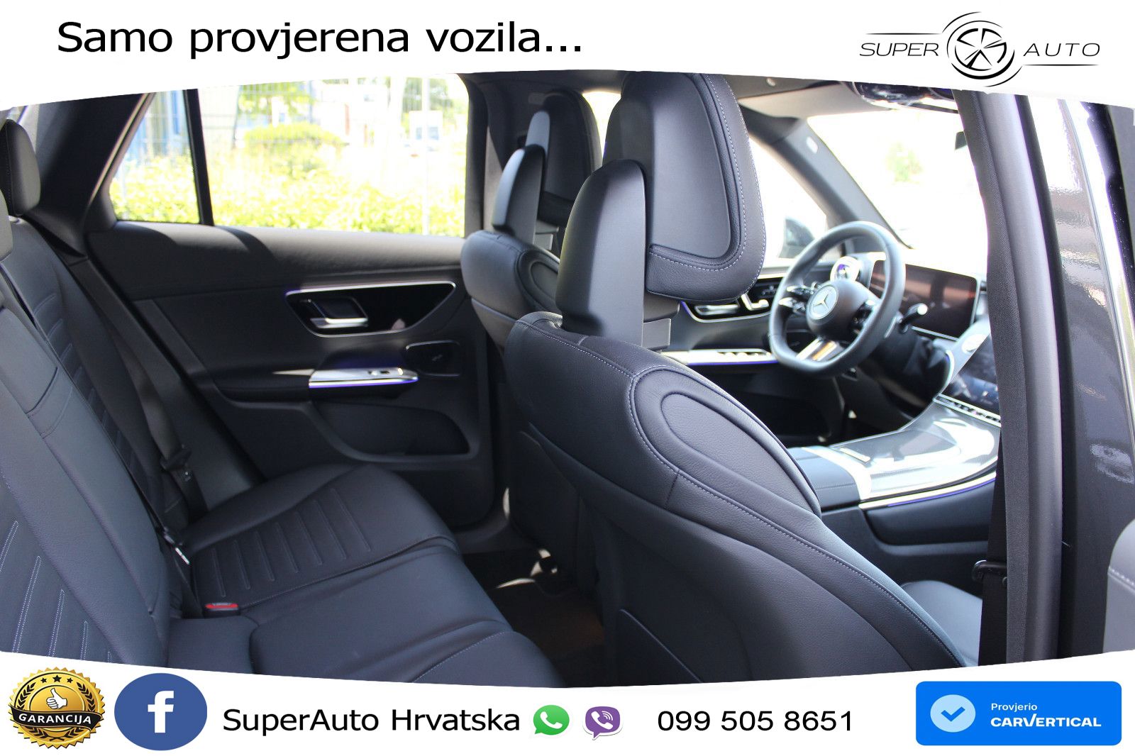 Mercedes GLC 300e (320 KS) 4MATIC 9G-TRONIC AMG