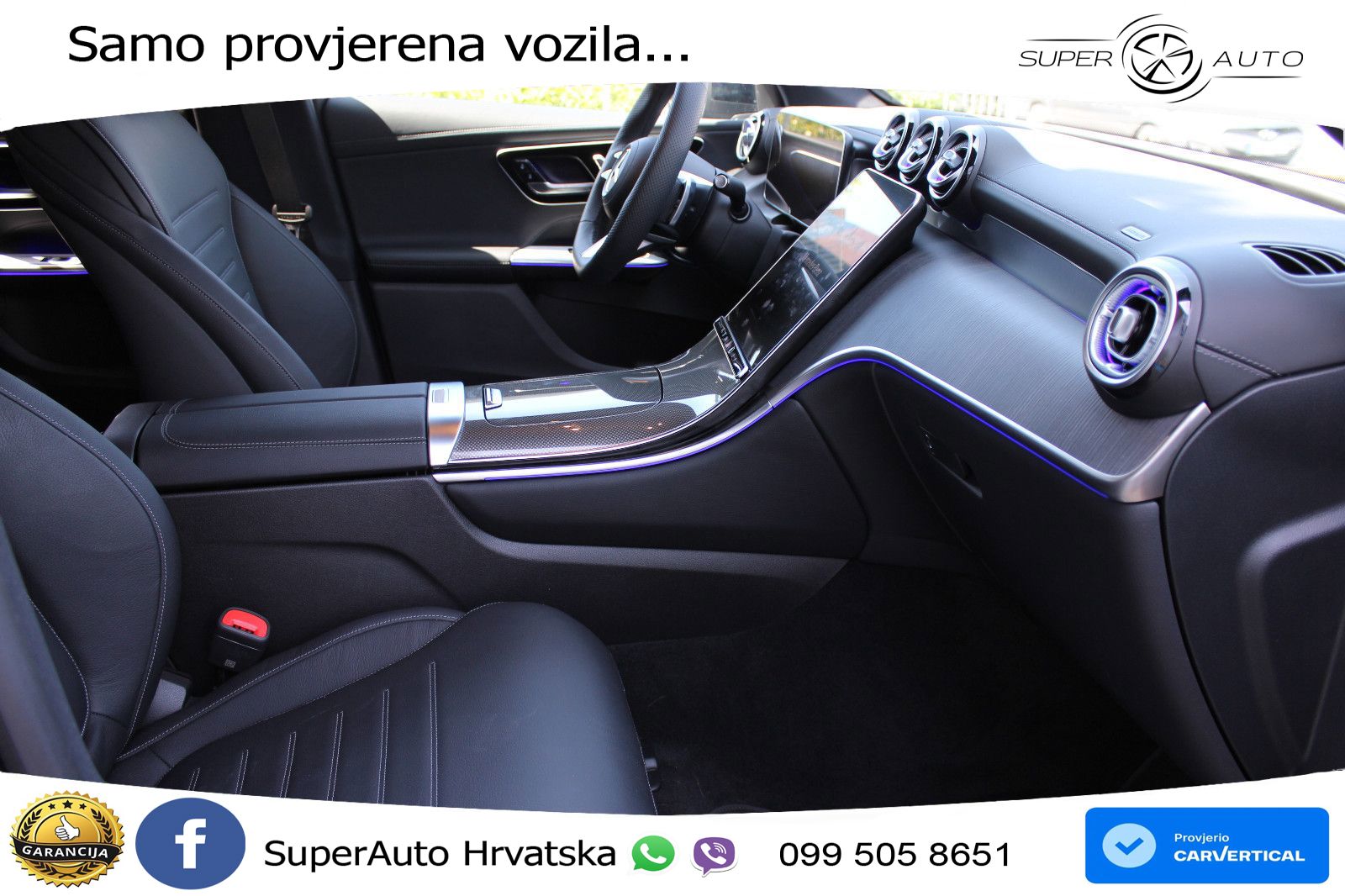 Mercedes GLC 300e (320 KS) 4MATIC 9G-TRONIC AMG