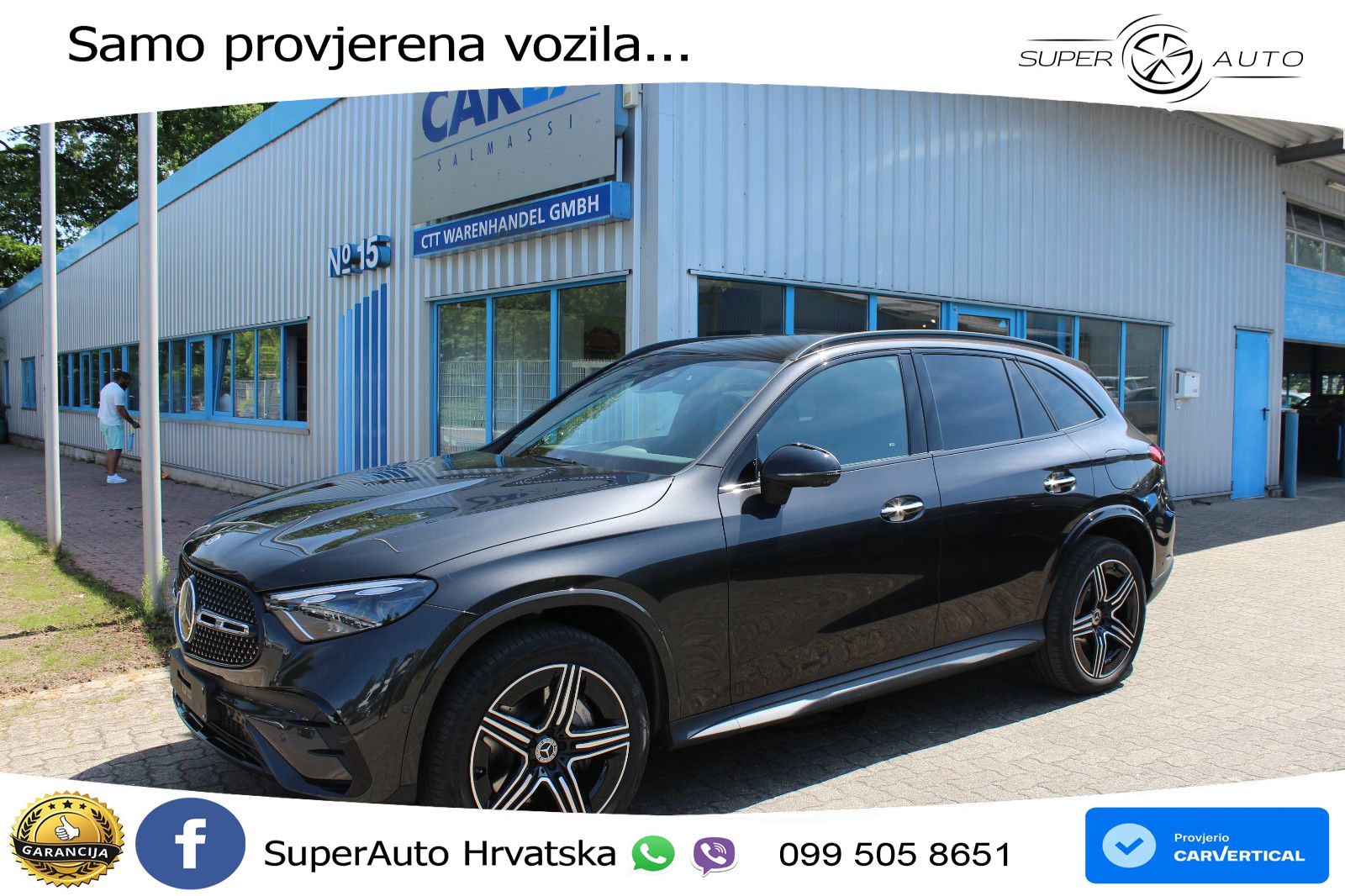 Mercedes GLC 300e (320 KS) 4MATIC 9G-TRONIC AMG