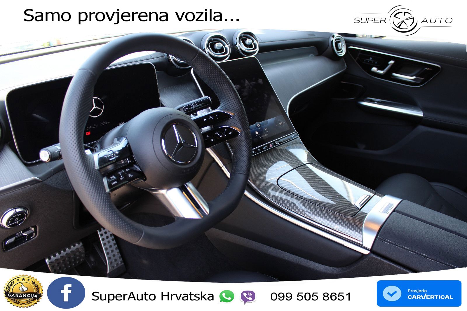 Mercedes GLC 300e (320 KS) 4MATIC 9G-TRONIC AMG