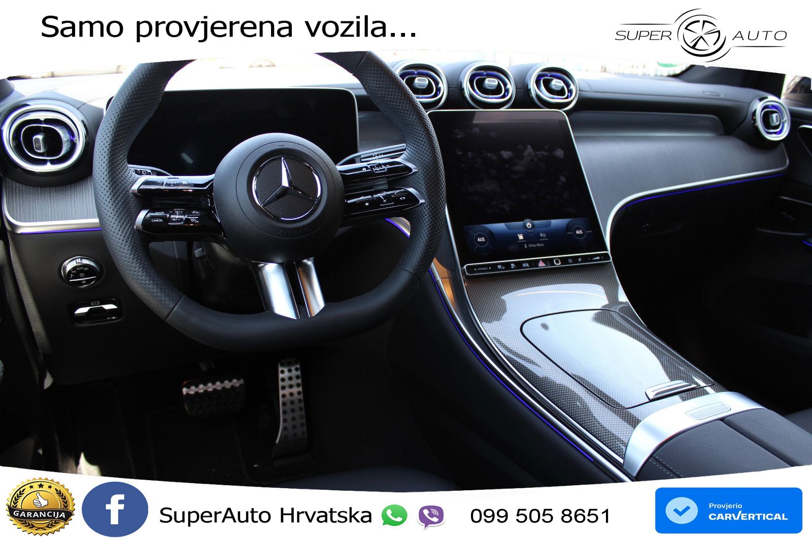 Mercedes GLC 300e (320 KS) 4MATIC 9G-TRONIC AMG