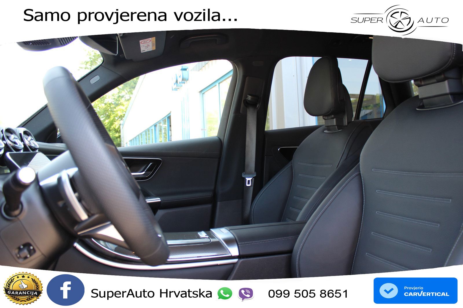 Mercedes GLC 300e (320 KS) 4MATIC 9G-TRONIC AMG