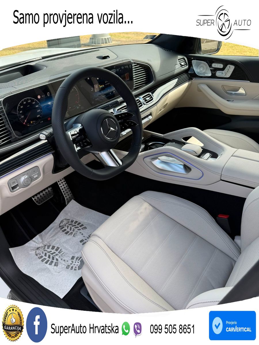 Mercedes-Benz GLS GLS 450d EQ Boost 4MATIC 9G-TRONIC AMG ACC+HEAD+4xGR SJED+360+PANO