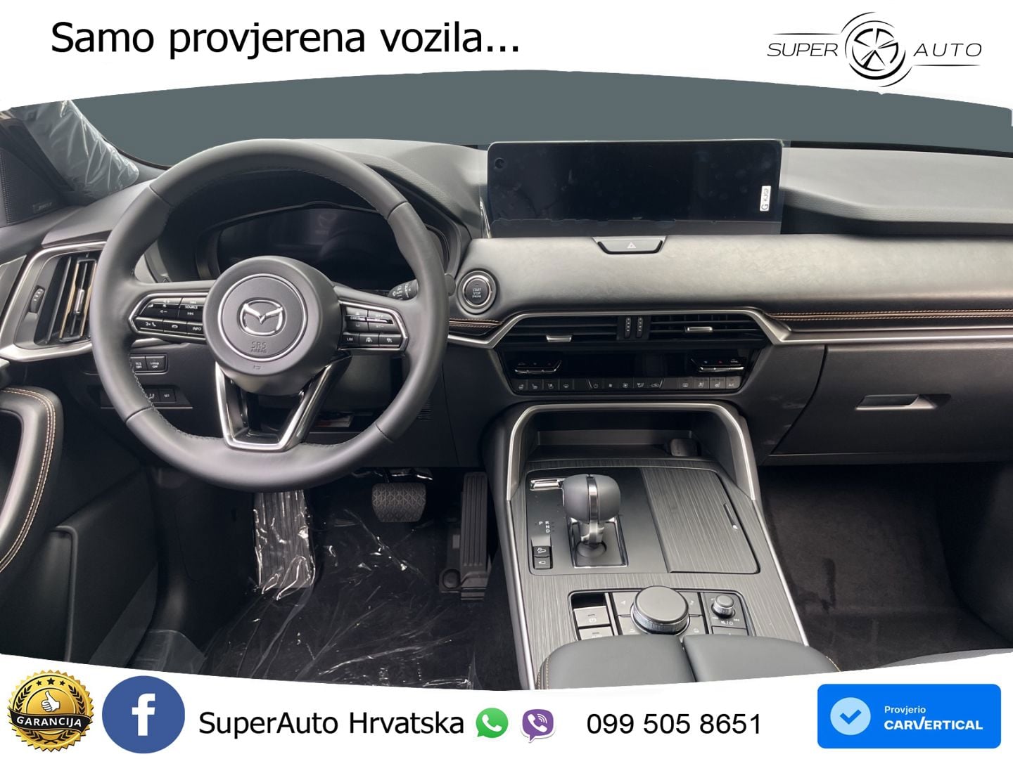 Mazda CX-60 3.3 e-Skyactiv D (254 KS) AWD Automatic MATRIX+GR SJED+KAM
