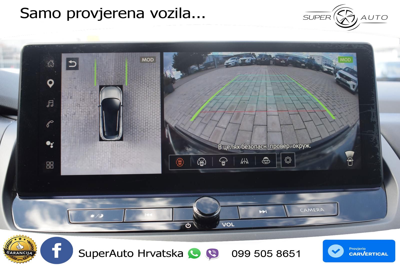 Nissan Qashqai 1.3 DIG-T (158 KS) Xtronic N-Connecta LED+GR SJED+ACC