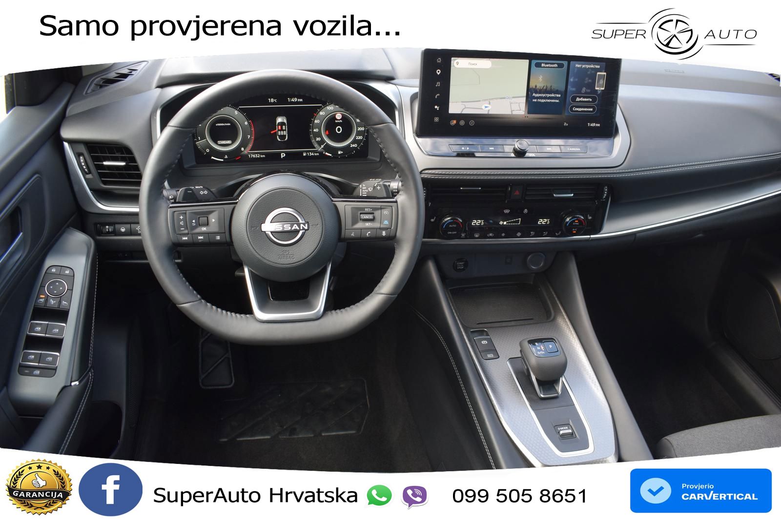 Nissan Qashqai 1.3 DIG-T (158 KS) Xtronic N-Connecta LED+GR SJED+ACC