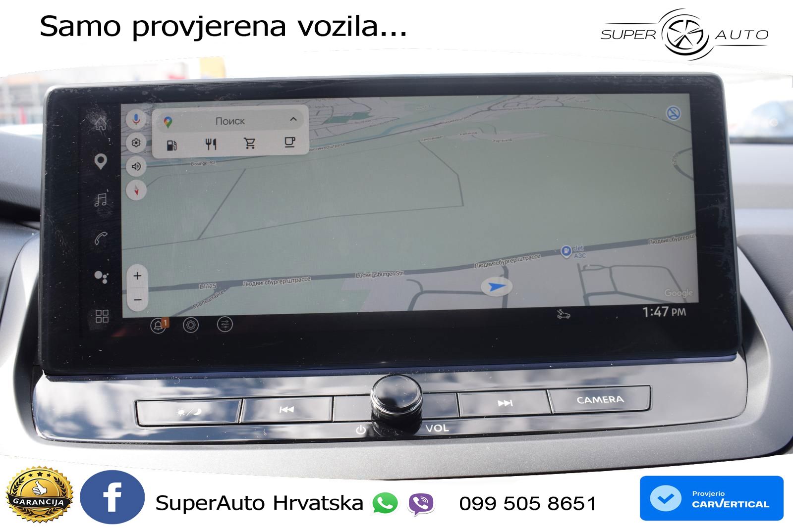Nissan Qashqai 1.3 DIG-T (158 KS) Xtronic N-Connecta LED+GR SJED+ACC