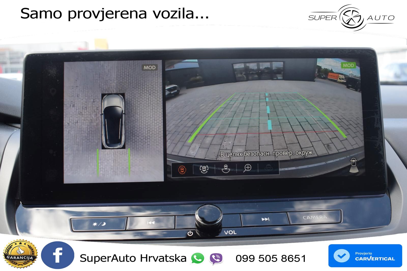 Nissan Qashqai 1.3 DIG-T (158 KS) Xtronic N-Connecta LED+GR SJED+ACC