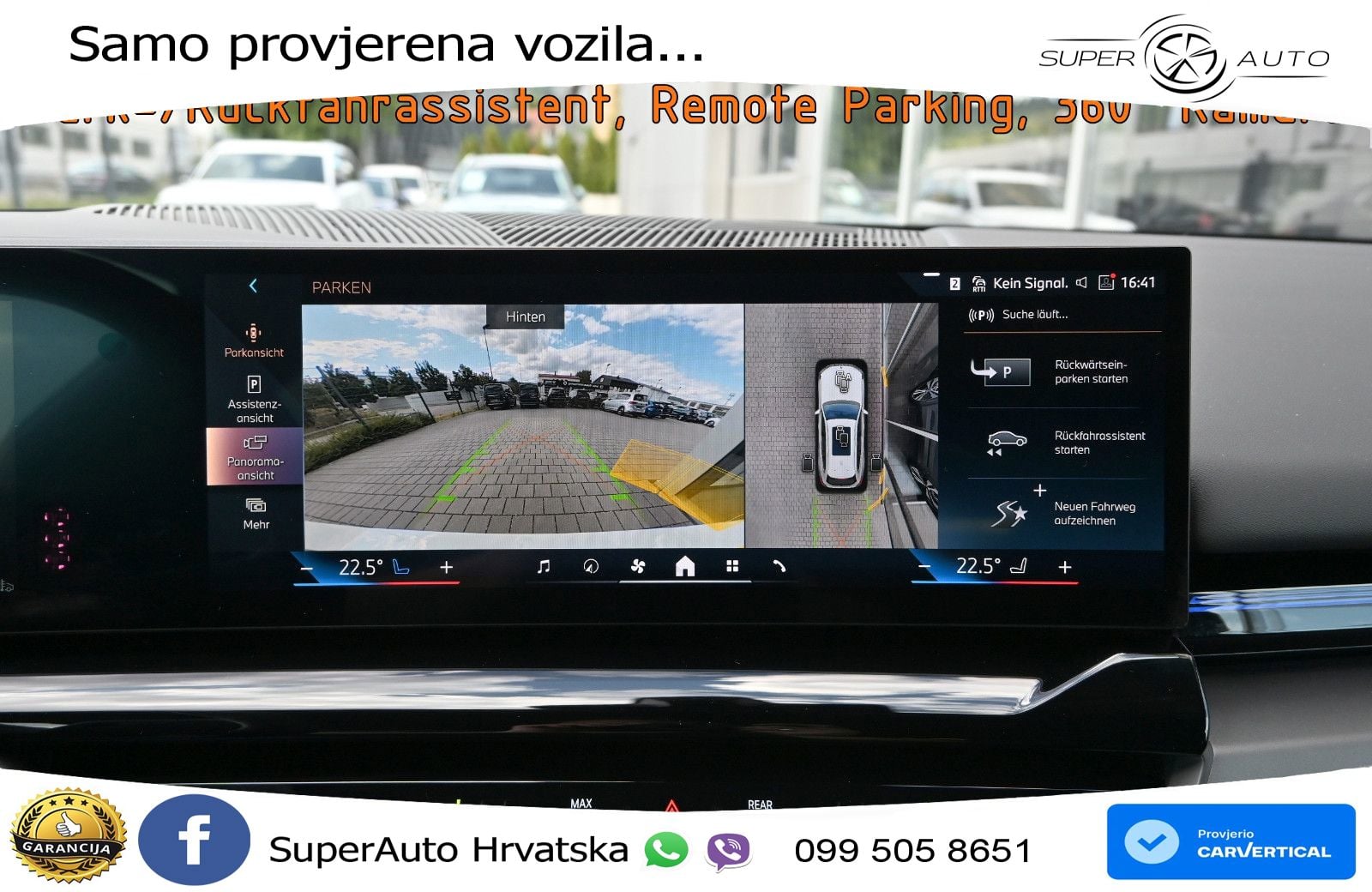 BMW 540d Touring (303 KS) xDrive Steptronic LED+GR SJED+ACC